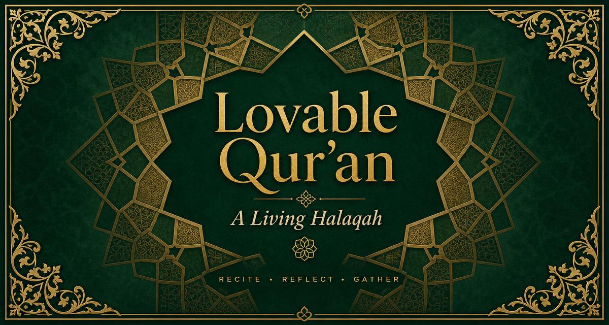 Lovable Qur'an preview